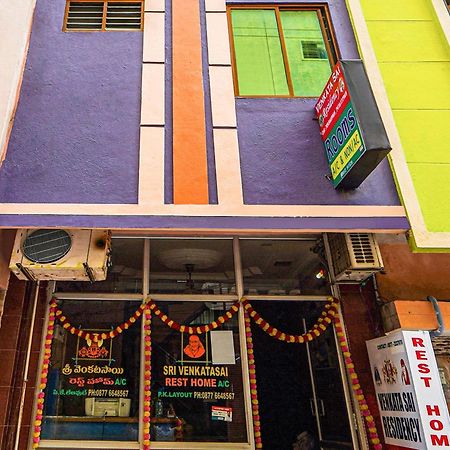Spot On Venkata Sai Residency Hotel Tirupati Ngoại thất bức ảnh